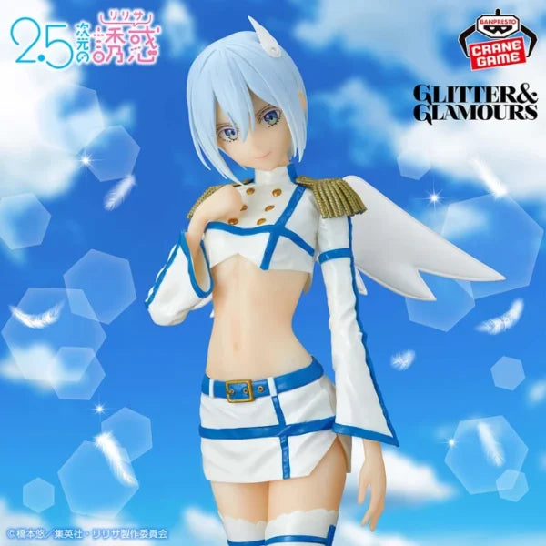 Nokiel Angel Airborne Forces ver.