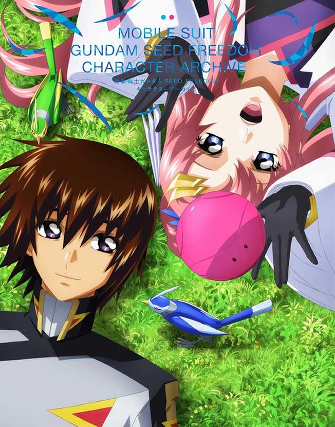 Artbook Gundam Seed Freedom Character Archive