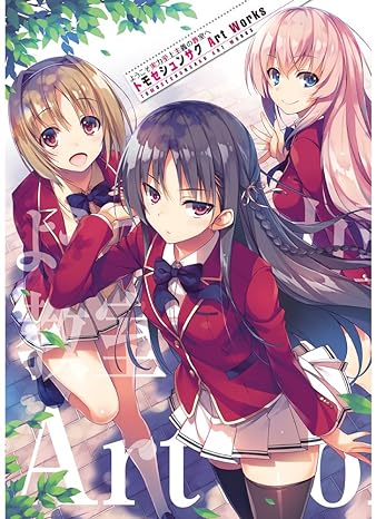 Artbook Classroom Of The Elite Art Works