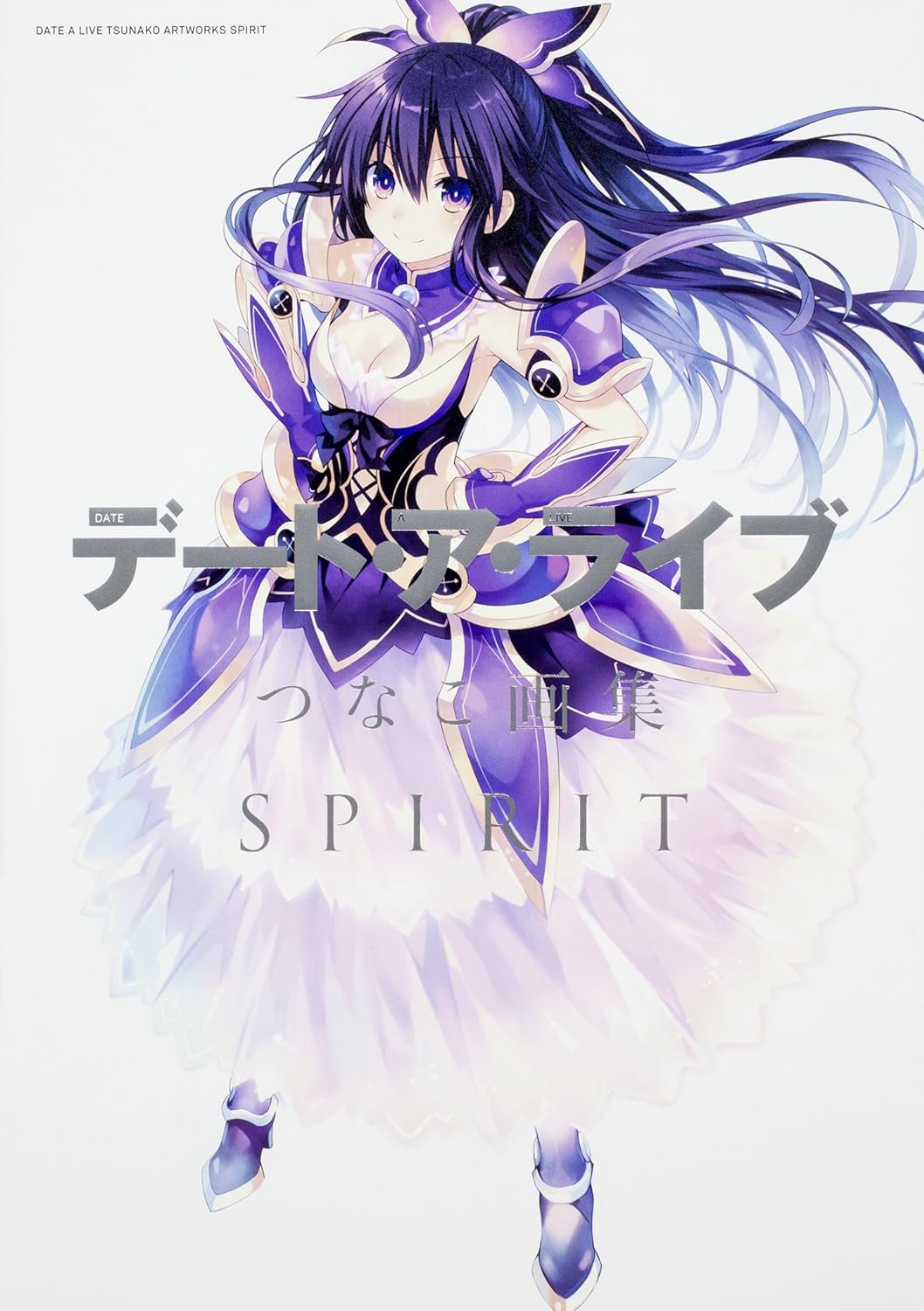 Artbook Date a Live Artbook Oversize Jp – Spirit