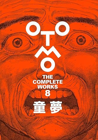 Libro de arte Domu Otomo Las obras completas
