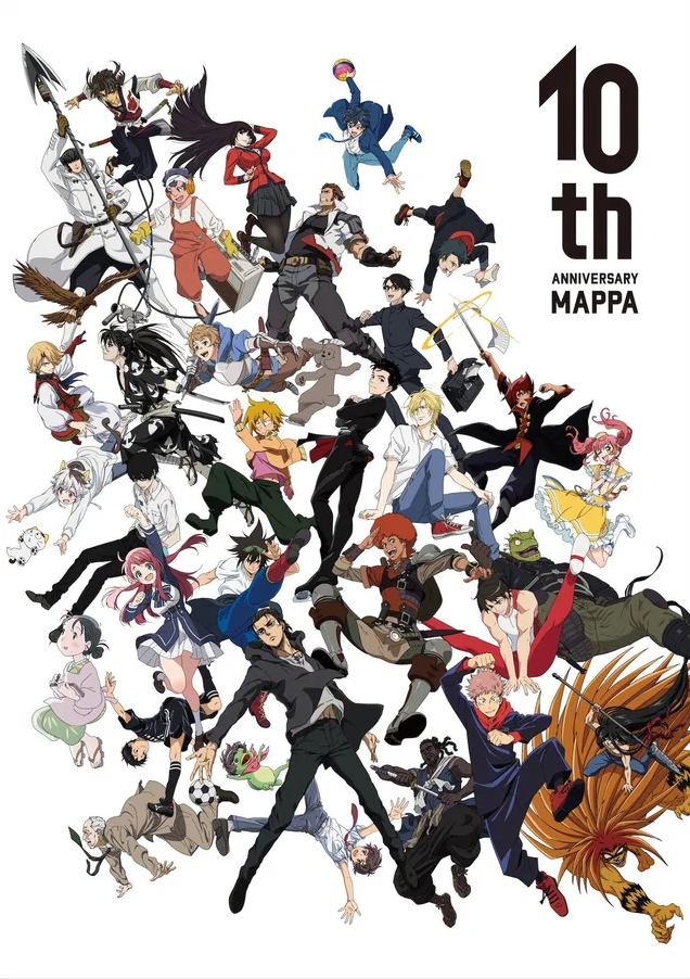 Artbook Mappa Showcase 10.º Aniversario Edición Limitada