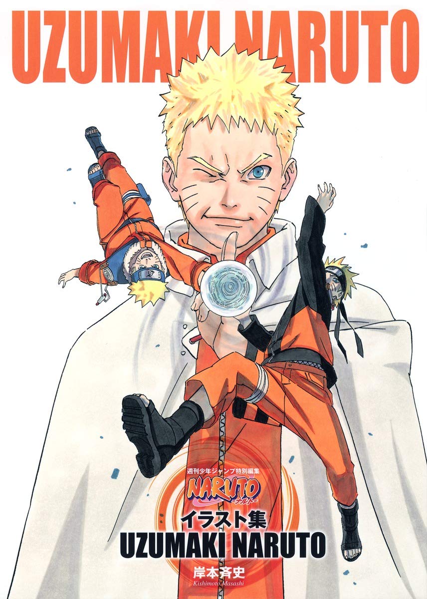 Artbook Naruto Illustration Collection Uzumaki Naruto