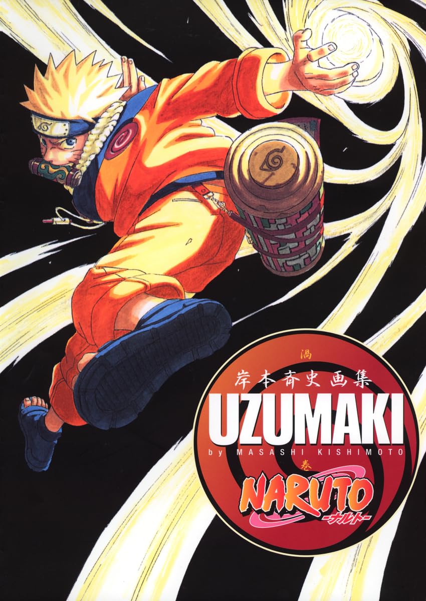 Artbook Naruto Masashi Kishimoto Art Collection Uzumaki