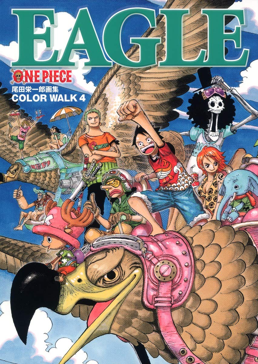 One Piece Illustration Collection COLORWALK 4 Vo
