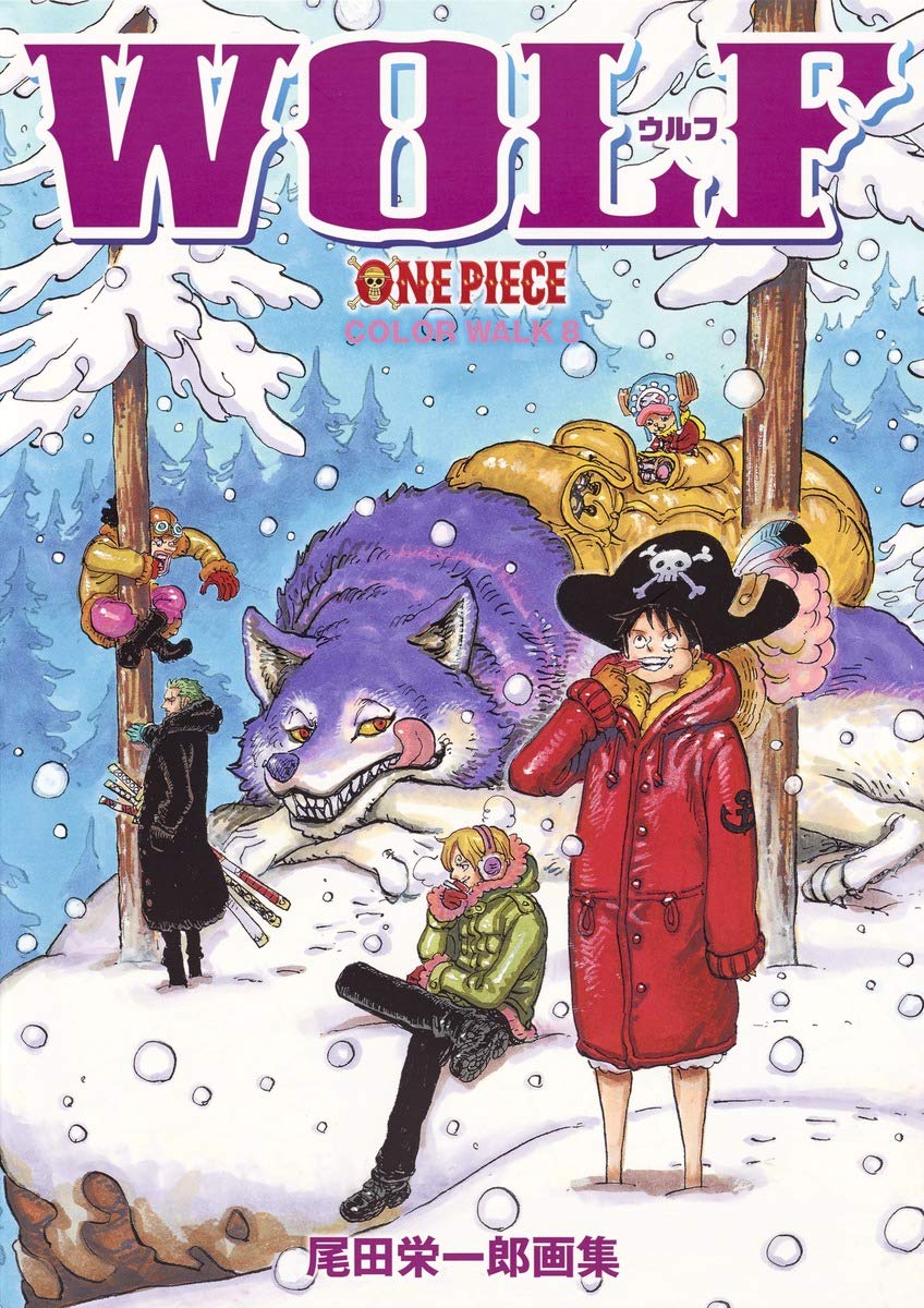 One Piece Illustration Collection COLORWALK 8 Vo