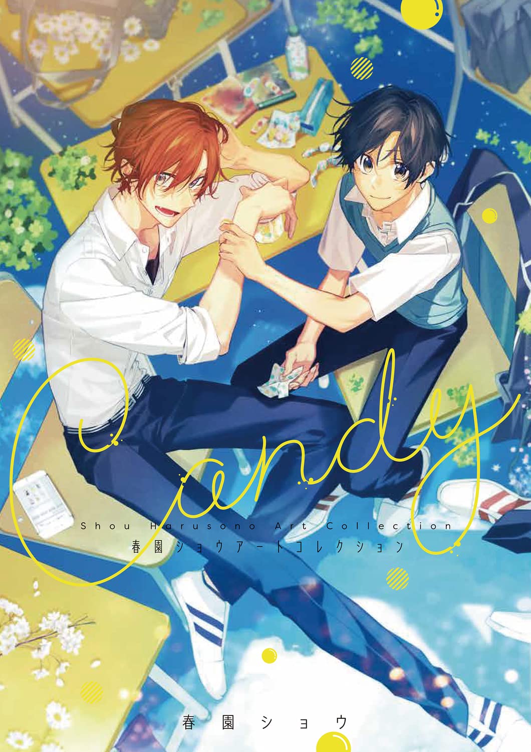 Artbook Sasaki to Miyano Candy Haruzono Show Art Collection
