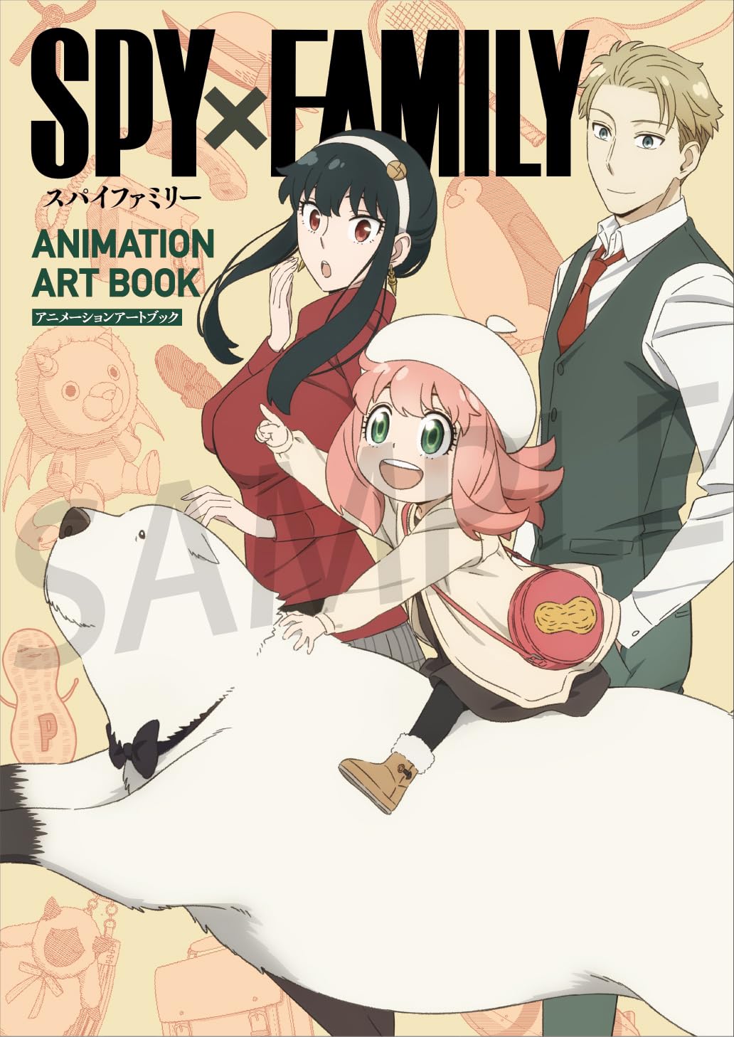 Artbook Spy X Family Animation Art Book