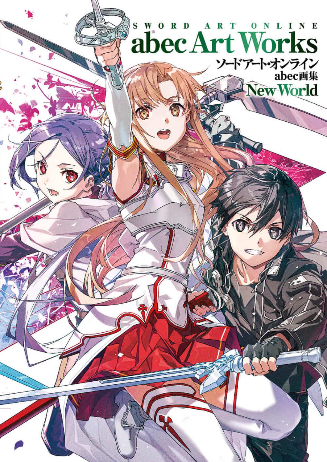Artbook Sword Art Online abec 3/3 New World