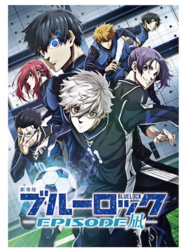 Artbook Blue Lock Episode Nagi Pamphlet