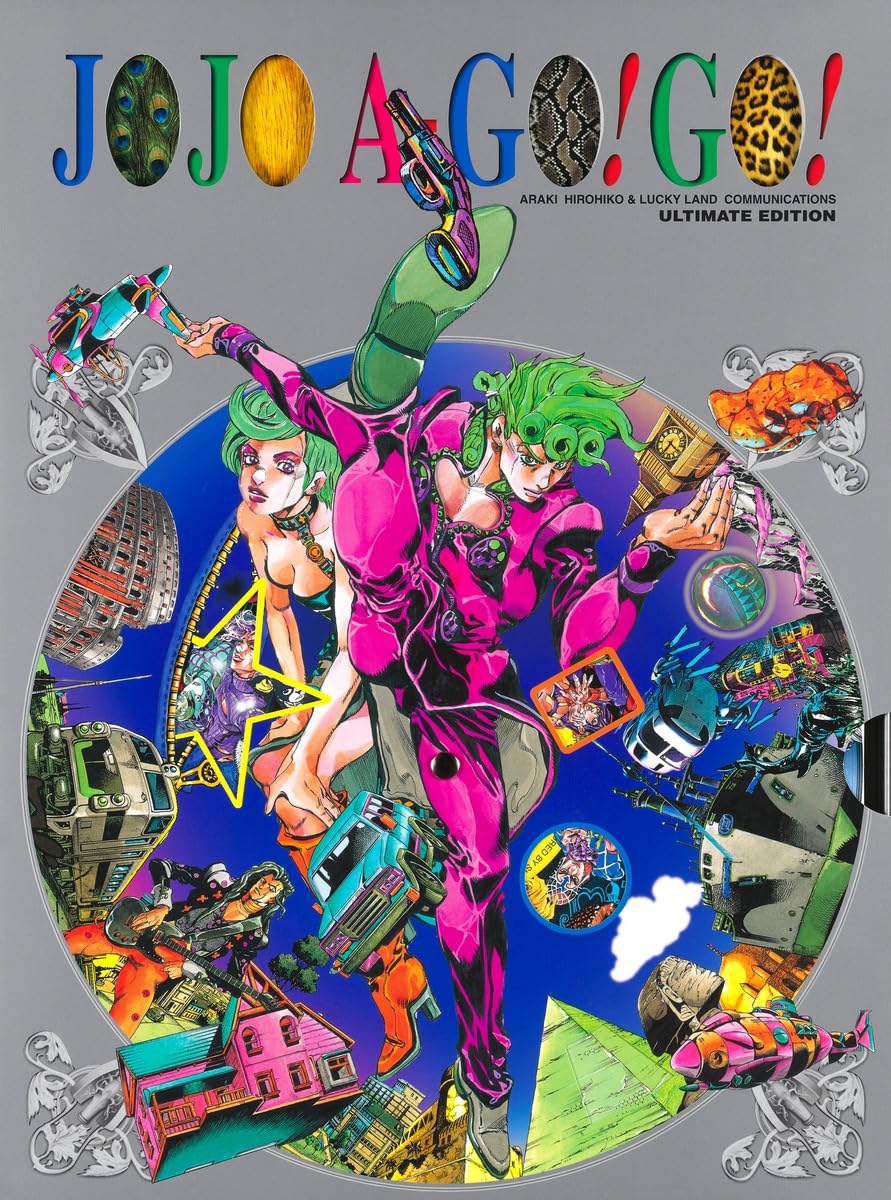 Libro de arte Jojo's Bizarre Adventure Jojo A-Go Go!
