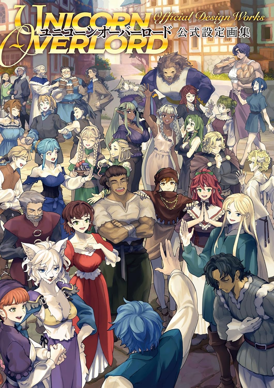 Artbook Unicorn Overlord Official Design Works