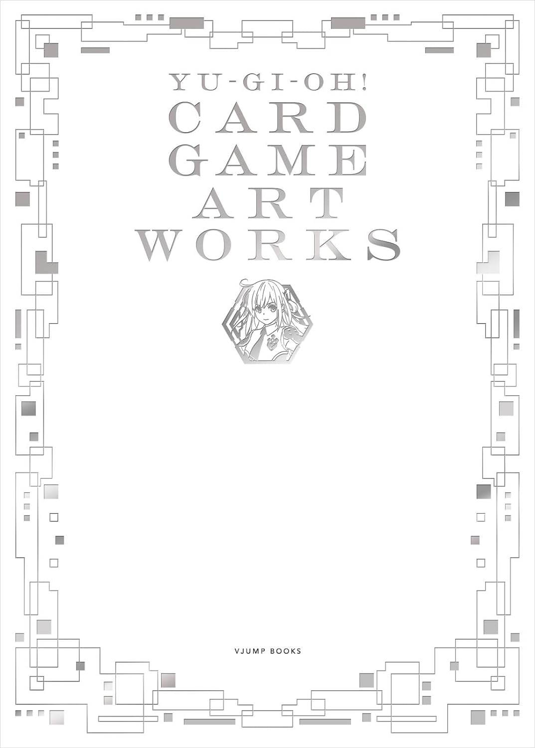 Libro de arte: Obras de arte del juego de cartas Yu-Gi-Oh