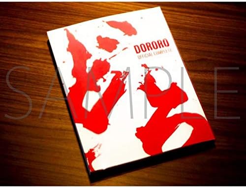 Libro de arte Dororo Oficial Completo