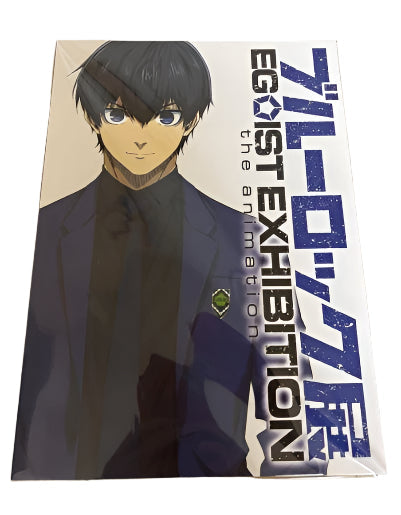 Folleto de la exposición "Libro de arte Blue Lock Egoist"