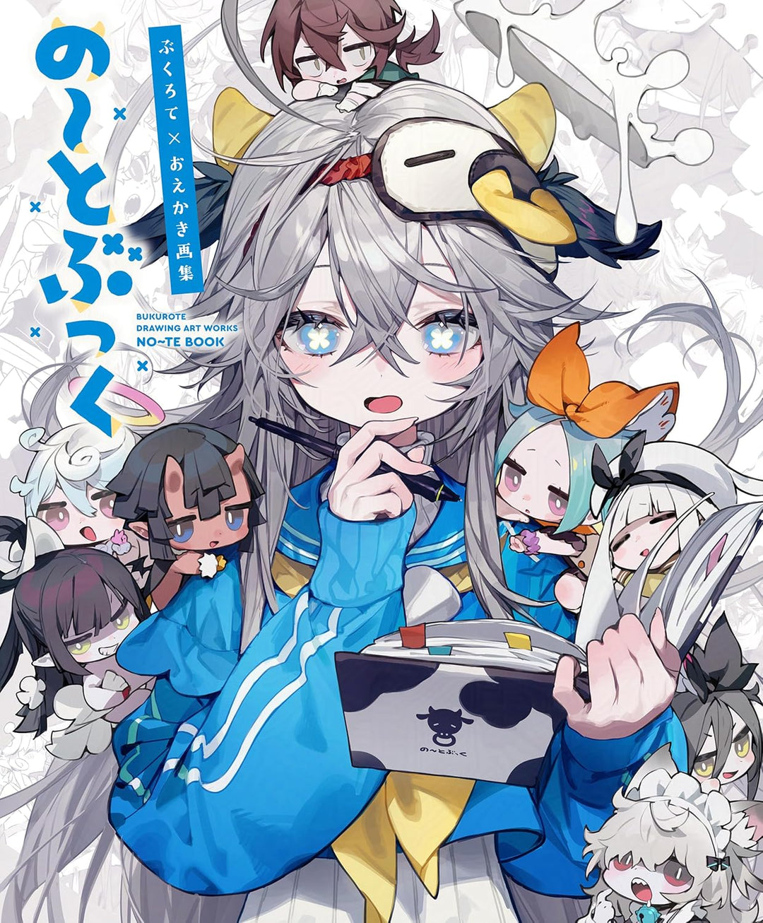Artbook Bukurote Drawing Art Works No-te Book