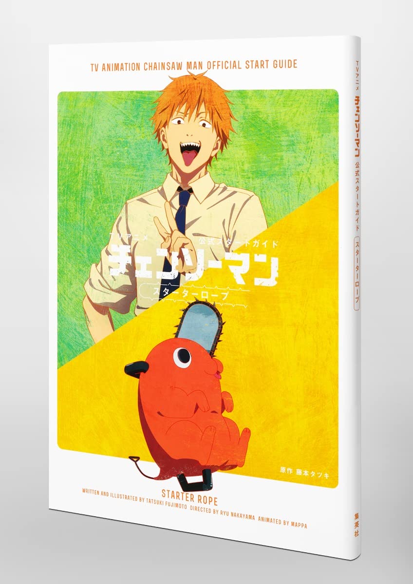 Artbook Chainsaw Man Starter Guide