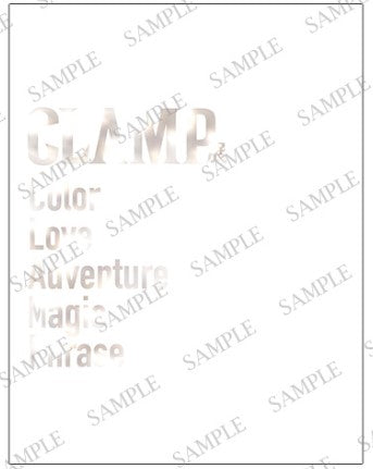 Pamphlet Clamp Exhibition