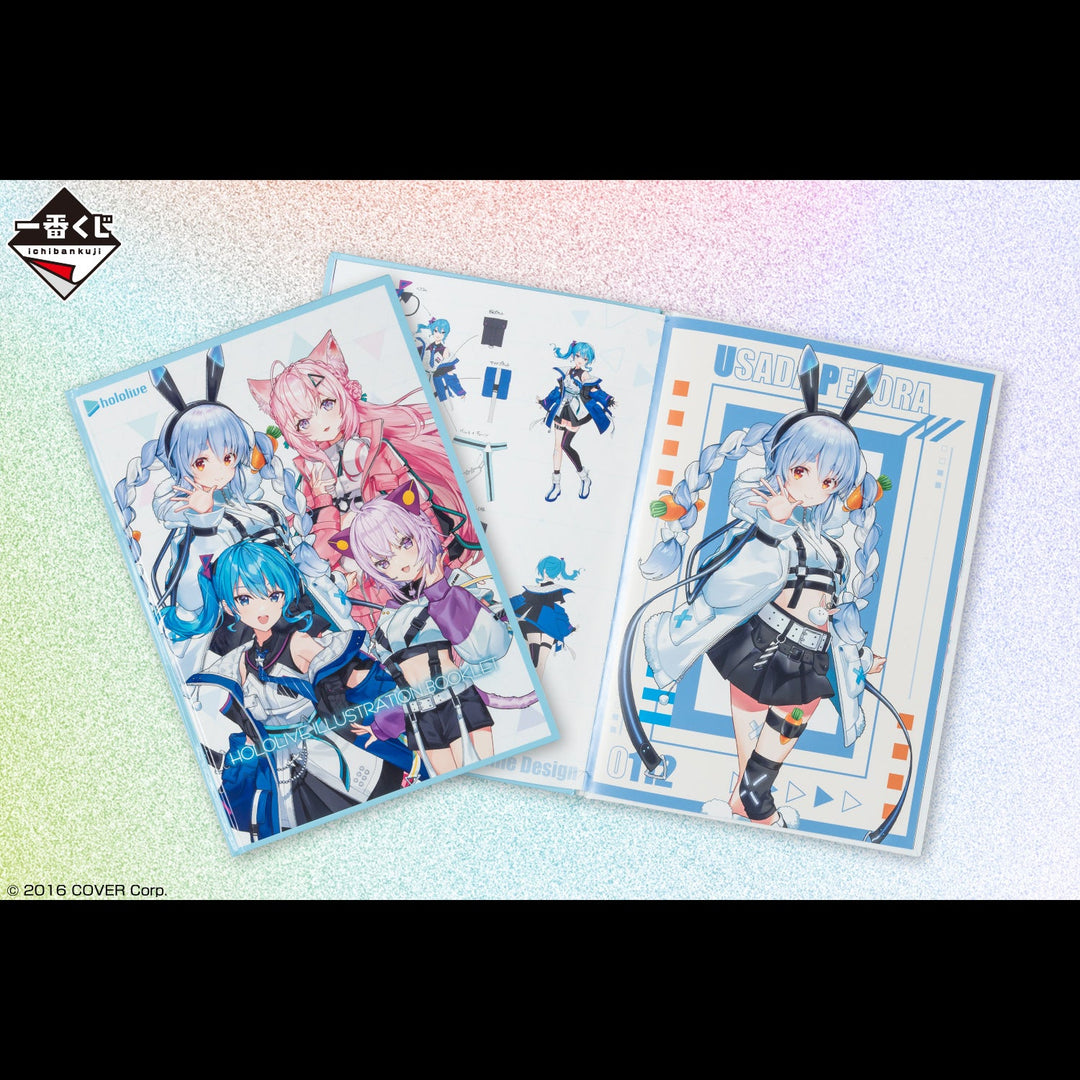 Artbook Hololive (Último) Folleto de estilo Cyberpunk de Ichiban Kuji Hololive