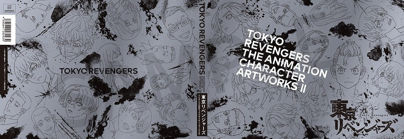 Artbook Tokyo Revengers The Animation Character Artworks II