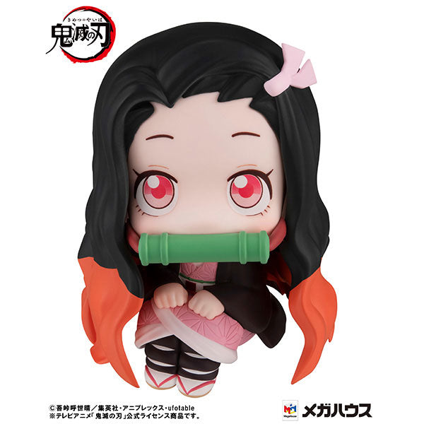 LookUp Demon Slayer: Kimetsu no Yaiba Nezuko Kamado