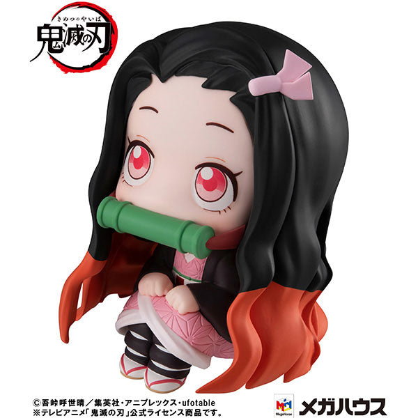 LookUp Demon Slayer: Kimetsu no Yaiba Nezuko Kamado