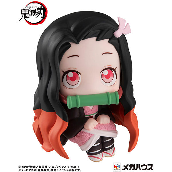 LookUp Demon Slayer: Kimetsu no Yaiba Nezuko Kamado