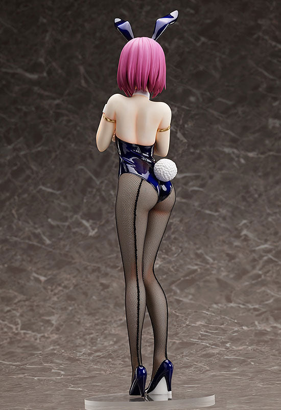 ¡Guerras de comida al estilo B! Shokugeki no Soma Hisako Arato Bunny Ver. 1/4