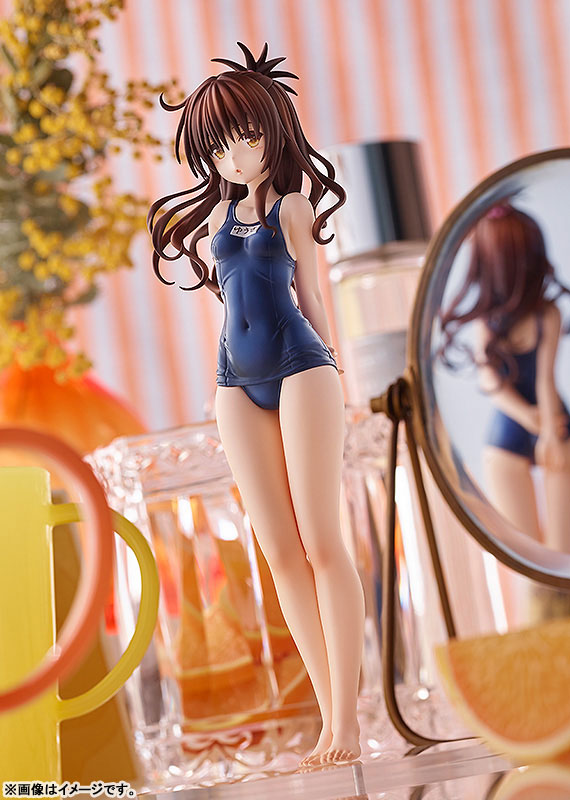 POP UP PARADE To Love-Ru Darkness Mikan Yuki