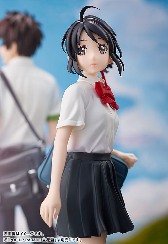 POP UP PARADE Your Name Mitsuha Miyamizu