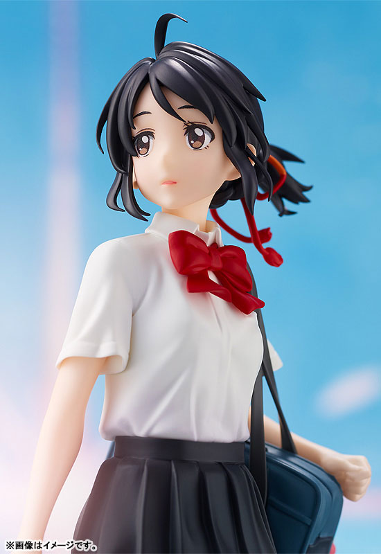 POP UP PARADE Your Name Mitsuha Miyamizu