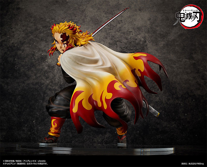 B-style Demon Slayer: Kimetsu no Yaiba Kyojuro Rengoku 1/4