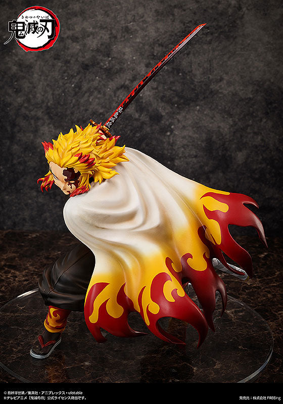 B-style Demon Slayer: Kimetsu no Yaiba Kyojuro Rengoku 1/4