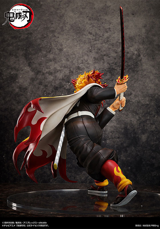 B-style Demon Slayer: Kimetsu no Yaiba Kyojuro Rengoku 1/4