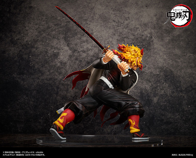 B-style Demon Slayer: Kimetsu no Yaiba Kyojuro Rengoku 1/4