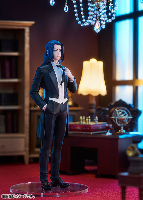 POP UP PARADE The Legend of Hei Wuxian