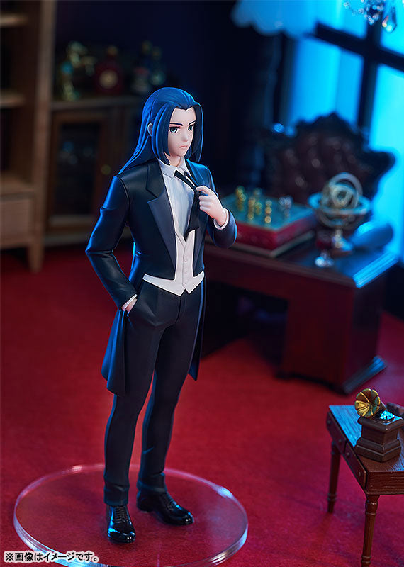 POP UP PARADE The Legend of Hei Wuxian