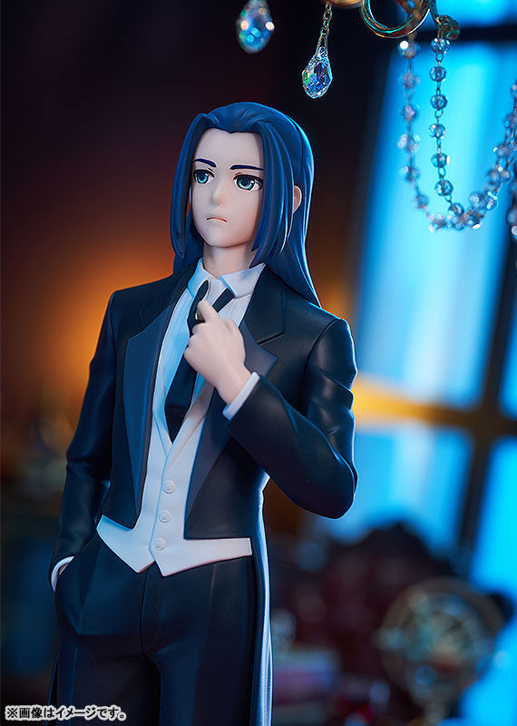 POP UP PARADE The Legend of Hei Wuxian