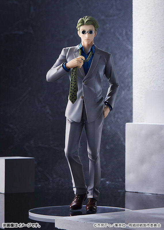 POP UP PARADE Jujutsu Kaisen Kento Nanami