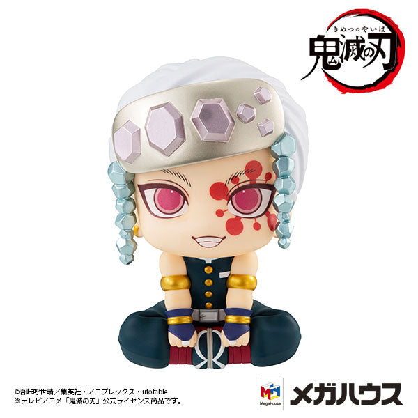 LookUp Demon Slayer: Kimetsu no Yaiba Tengen Uzui