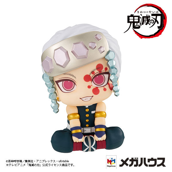 LookUp Demon Slayer: Kimetsu no Yaiba Tengen Uzui