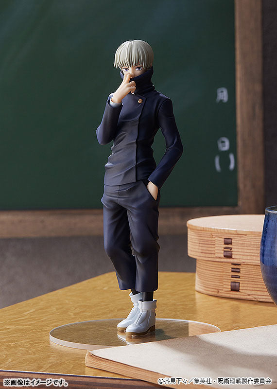 POP UP PARADE Jujutsu Kaisen Toge Inumaki