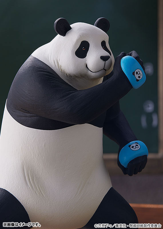 POP UP PARADE Jujutsu Kaisen Panda