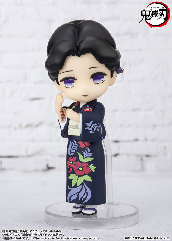 Figuarts mini Tamayo "Demon Slayer: Kimetsu no Yaiba"