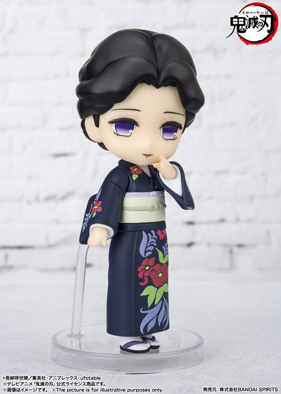 Figuarts mini Tamayo "Demon Slayer: Kimetsu no Yaiba"