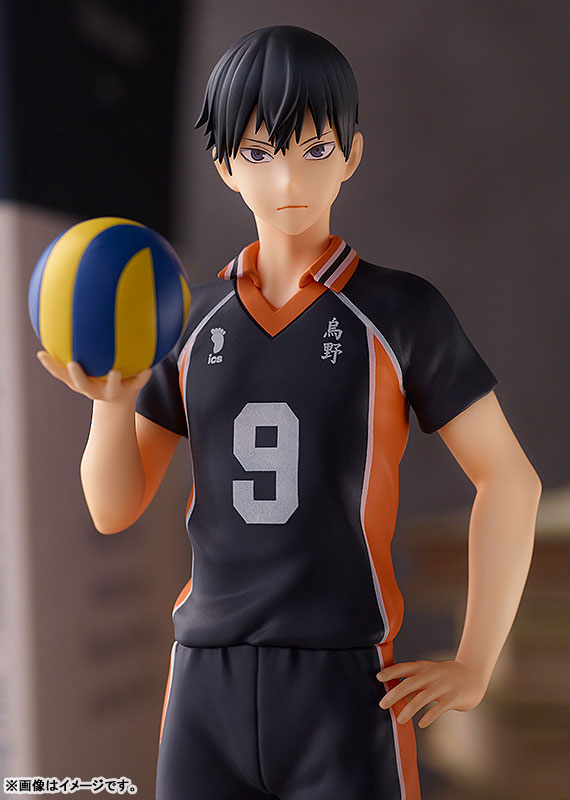 POP UP PARADE Haikyuu!! TO THE TOP Tobio Kageyama