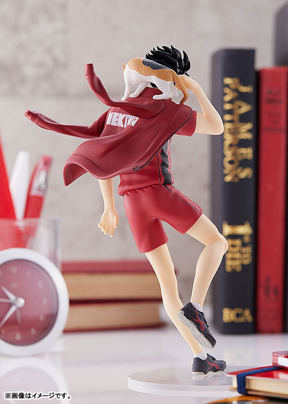 POP UP PARADE Haikyuu!! Tetsuro Kuroo