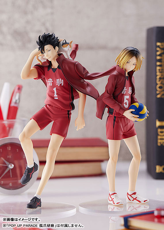 POP UP PARADE Haikyuu!! Tetsuro Kuroo