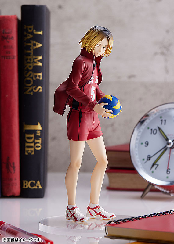 POP UP PARADE Haikyuu!! Kenma Kozume