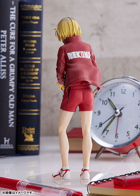 POP UP PARADE Haikyuu!! Kenma Kozume